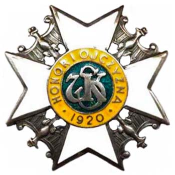 7 Pułk Strzelców Konnych Wielkopolskich (Biedrusko) wz. 1922 7 Pułk Strzelców Konnych Wielkopolskich (Biedrusko) wz. 1922