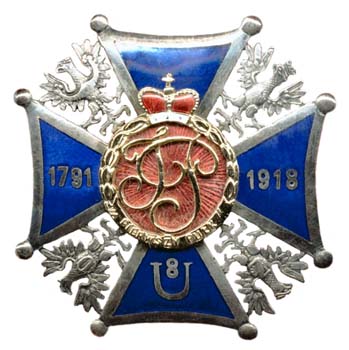 8 Pułk Ułanów Księcia Józefa Poniatowskiego (Kraków) wz. 1920 8 Pułk Ułanów Księcia Józefa Poniatowskiego (Kraków) wz. 1920