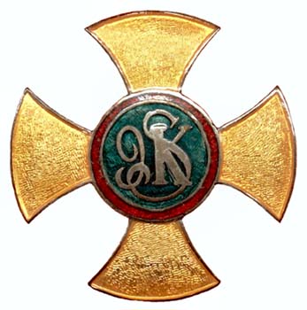 9 Pułk Strzelców Konnych im.gen.Kazimierza Pułaskiego (Grajewo) wz. 1928 9 Pułk Strzelców Konnych im.gen.Kazimierza Pułaskiego (Grajewo) wz. 1928