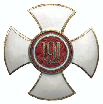 9 Pułk Ułanów Małopolskich (Trembowla) wz. 1928 9 Pułk Ułanów Małopolskich (Trembowla) wz. 1928