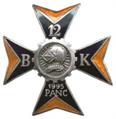 12 Złocieńska Brygada Kawalerii Pancernej (Złocieniec) - oficerska