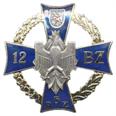 12 Brygada Zmechanizowana (Szczecin)
