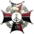 19 Batalion Saperów Ziemi Lęborskiej (Lębork)
