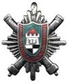 1 Mazurska Brygada Artylerii (Węgorzewo) - oficerska