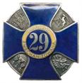 29 Szczecińska Brygada Zmechanizowana (Szczecin) - oficerska