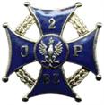 2 Brygada Zmechanizowana Legionów (Wałcz) - oficerska