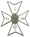 2 Pułk Artylerii Legionów (Szczecin/Choszczno) - miniaturka