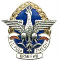 55 Pułk Zmechanizowany (Braniewo)