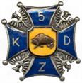 5 Kresowa Dywizja Zmechanizowana (Gubin)