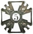 5 Pułk Strzelców Podhalańskich (Kraków) - oficerska