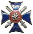 Pomorski Okręg Wojskowy (Bydgoszcz)